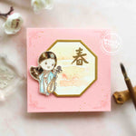 Joy of the Lord Clear Stamps