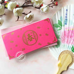 Chinese Clear Stamps Bundle