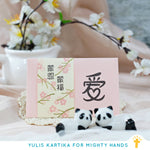 Chinese Greetings 2 Clear Stamps